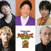 『クレしん』水島裕、置鮎龍太郎、真殿光昭ら豪華声優が参加!