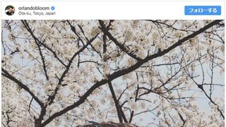 オーランド・ブルーム日本で桜を満喫!ケイティ・ペリーにこっそり同行?