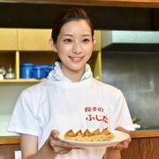 バツイチ子持ち役の足立梨花&餃子!『キスできる餃子』特報公開!
