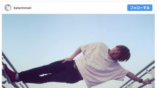 おばたのお兄さん、驚きの身体能力!“使っていいよ”謎ポーズに反響