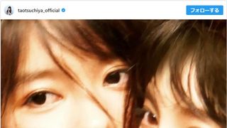 怖いほどに美しい…土屋太鳳×芳根京子“過激美”ショットに大反響