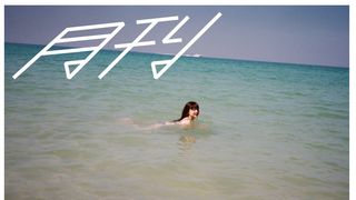 二階堂ふみカメラマンデビュー！伝説「月刊」シリーズの復刊！写真展も