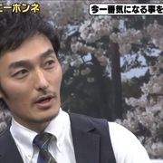 草なぎ剛、20年ぶり電車通勤を告白「新鮮です」