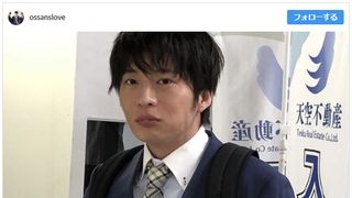 おっさん同士の恋！「おっさんずラブ」田中圭の“もぐもぐタイム”がめっちゃかわいい！