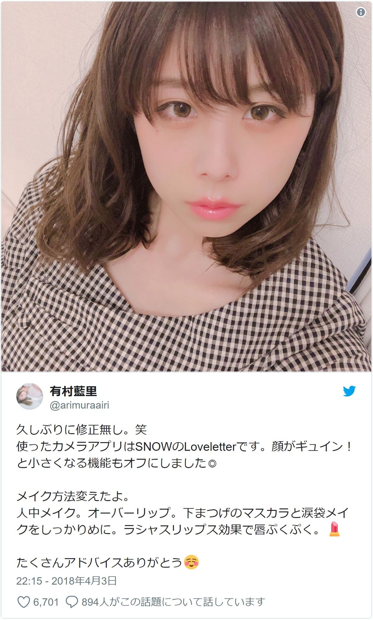 無 修正 エロチック 画像 無 修正 エロチック 画像