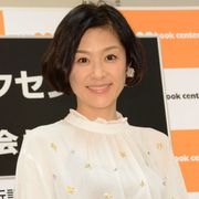 加藤貴子 シネマトゥデイ