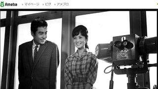 美少年!高橋英樹、57年前の写真に反響