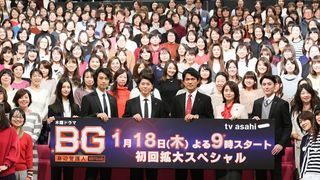 キムタク主演「BG」が1位！冬ドラマ一番満足したのは？