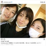 泣き顔かわいい!水川あさみ×吉高由里子×森矢カンナの3ショットに反響