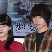 落合モトキ、撮影中は宇野愛海と一言も話さず…その理由とは?