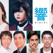 欅坂46平手友梨奈、実写『響』で映画初主演!15歳・天才小説家の「生き様を届けたい」