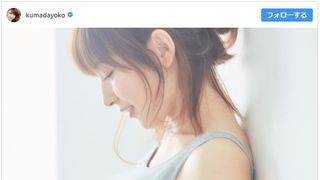 めちゃキレイ!熊田曜子のマタニティフォトに絶賛
