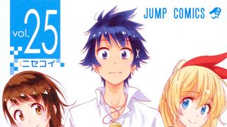 「ニセコイ」実写映画化!ジャンプ人気のラブコメ、今冬に公開決定