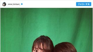 桐谷美玲、話題の超美少年・翔との写真に反響!「どっちも可愛い」
