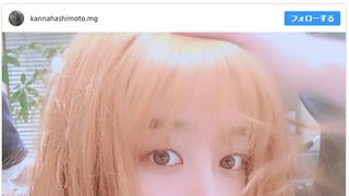 橋本環奈、また地毛だった!『銀魂』続編でもオレンジ髪に挑戦