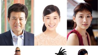 『Mr.インクレディブル』14年ぶり新作、三浦友和・黒木瞳・綾瀬はるか声優続投!