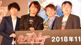 声優・浪川大輔、ガンダム新作発表呼ばれた意味は…オファーなしにガックリ?