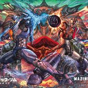 パシリム×マジンガーZがコラボ!巨大ロボットが並び立つ熱いアート公開!