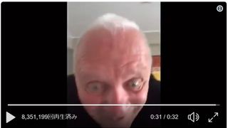 怖すぎる!アンソニー・ホプキンスの狂気的な自撮り動画が大反響