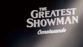 『グレイテスト・ショーマン』カフェ開催!VR体験も可能