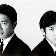 緊張!木村拓哉VS二宮和也『検察側の罪人』予告映像公開