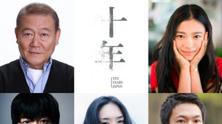 杉咲花、太賀ら是枝裕和監修のオムニバス映画に参加
