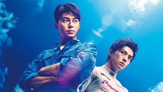 真剣佑×東出昌大、激アツな絆！『OVER DRIVE』メイキング映像