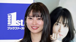 志田未来、一昨年からボクシング通い 写真集で初披露