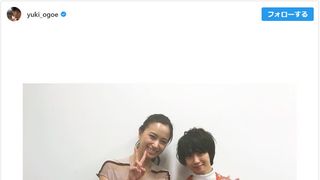 仮面ライダーキバ以来！小越勇輝＆高橋ユウ、10年ぶり共演に反響