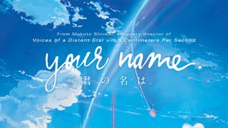 朝ドラで注目!岐阜県がモデルの映画4選