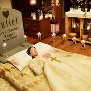 榮倉奈々&安田顕の全力ロミジュリごっこ!『家に帰ると妻が必ず死んだふりをしています。』新映像