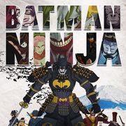 バットマン、戦国時代で戸惑う!『ニンジャバットマン』冒頭映像公開