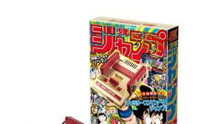 週刊少年ジャンプ版ミニファミコン発売！「ドラゴンクエスト」等20タイトル収録