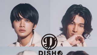 DISH//が視聴者の妄想をショートドラマ化!特別番組7月放送