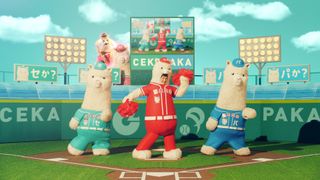 綾瀬はるかのアルパカ姿！キュートなダンス披露