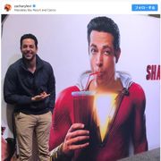 DCヒーロー・シャザム、スーツ姿が公開!