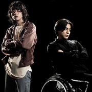 山田孝之&菅田将暉、連ドラ共演!本多孝好原案、デジタル遺品がテーマ