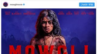 すごくダーク!ワーナー版「ジャングルブック」初予告が公開