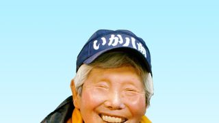 いか八朗さん、84歳で死去『テルマエ・ロマエ』などに出演
