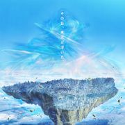 モンスト劇場版新作『ソラノカナタ』10月公開決定!