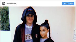 アリアナ・グランデに新恋人 Instagramで2ショット披露
