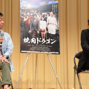 行定勲監督『焼肉ドラゴン』絶賛 優れた映画は未来に向けて作られている