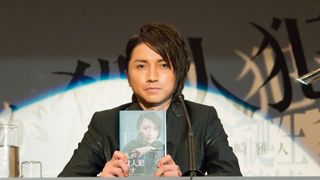 藤原竜也、謎だらけの役に!『22年目の告白-私が殺人犯です-』今夜の金ローで