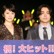 山田孝之、草食男子を持論で擁護「男だって弱い」