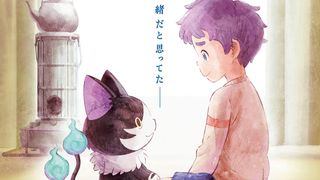 『妖怪ウォッチ』第5弾は1960年代が舞台！登場人物全員が新キャラ