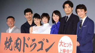 真木よう子、大泉洋のプロっぷりを賞賛『焼肉ドラゴン』初日あいさつで