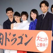 真木よう子、大泉洋のプロっぷりを賞賛『焼肉ドラゴン』初日あいさつで