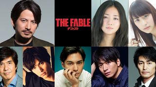 岡田准一、初の殺し屋役!漫画『ザ・ファブル』映画化で木村文乃、山本美月、福士蒼汰らと共演