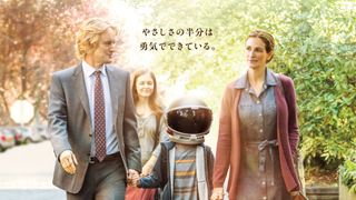 『ワンダー 君は太陽』観客の心をつかむには?監督が明かす哲学