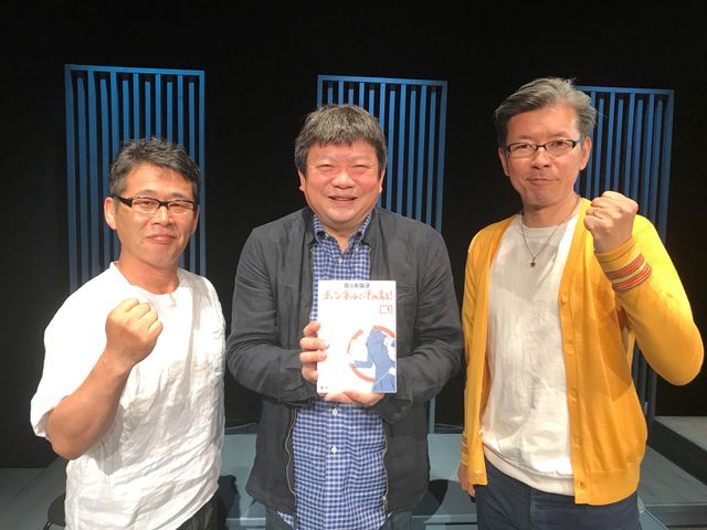 画像テキスト